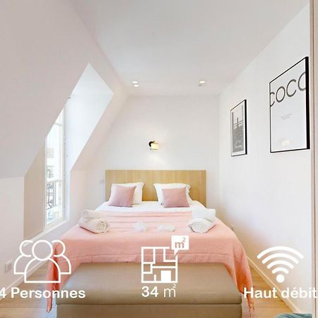162 Suite Benjamin - Superbe Appartement A 파리 외부 사진