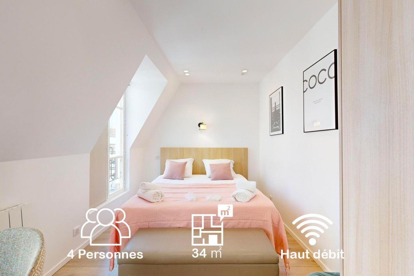 162 Suite Benjamin - Superbe Appartement A 파리 외부 사진
